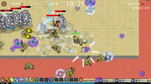 图片[1]_命运英雄_大玩家GAMES