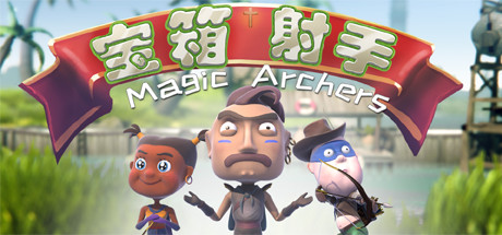 宝箱射手（Magic Archers）_大玩家GAMES