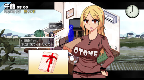 图片[3]_冬日狂想曲 ver1.02 官方汉化版_大玩家GAMES