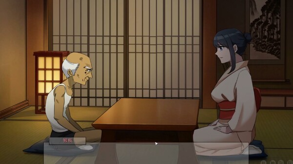 图片[3]_苦主救助中心 Ⅳ Lovelorn Sanatorium 汉化版_大玩家GAMES