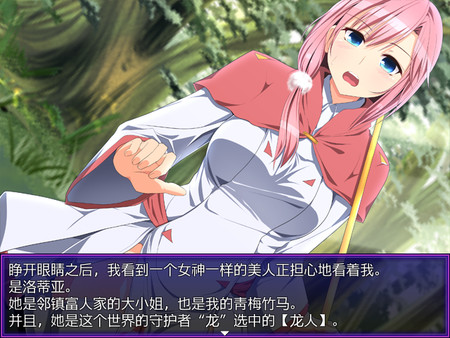 图片[1]_外道勇者一行_大玩家GAMES