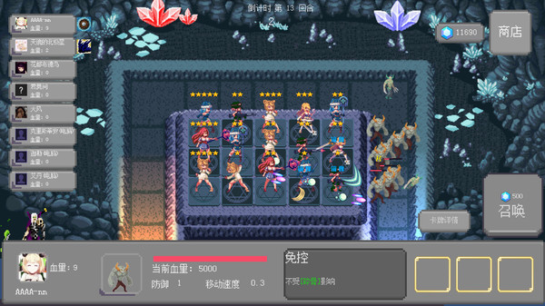 图片[2]_召唤与合体 整合DLC_大玩家GAMES