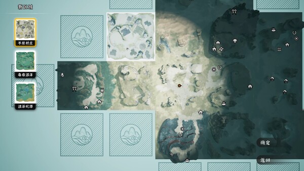 图片[2]_绝世好武功_大玩家GAMES