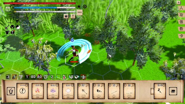 图片[1]_何必江湖（Why To JiangHu）_大玩家GAMES