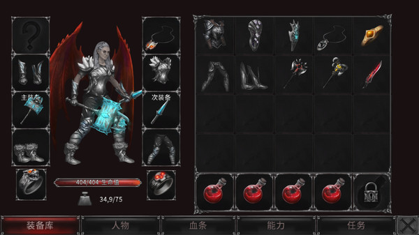 图片[3]_吸血鬼之殇：起源（Vampire’s Fall: Origins）_大玩家GAMES