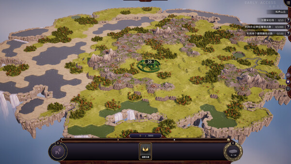 图片[3]_愿景之城（TerraScape）_大玩家GAMES