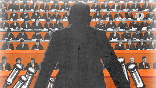 图片[1]_为了人民（For The People）_大玩家GAMES