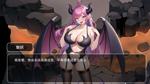 图片[3]_古代风流传 Build.12891003 中文魅魔版+DLC 经营养成游戏+存档_大玩家GAMES