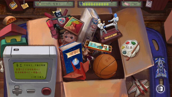 图片[3]_拾光集 新增套圈玩法+路人剧情_大玩家GAMES