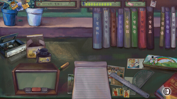 图片[1]_拾光集 新增套圈玩法+路人剧情_大玩家GAMES