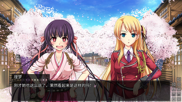 图片[2]_樱花裁决_大玩家GAMES