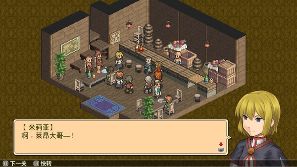 图片[2]_佣兵传说1：白狮序曲（Mercenaries Saga -Will of the White Lions）_大玩家GAMES