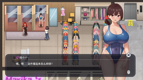 图片[2]_职场幻想 Workspace Fantasy Ver1.30 steam官方中文版_大玩家GAMES