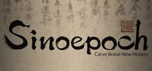 治夏(Sinoepoch)_大玩家GAMES