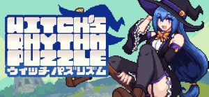 魔女的节奏（Witch's Rhythm Puzzle）整合DLC_大玩家GAMES