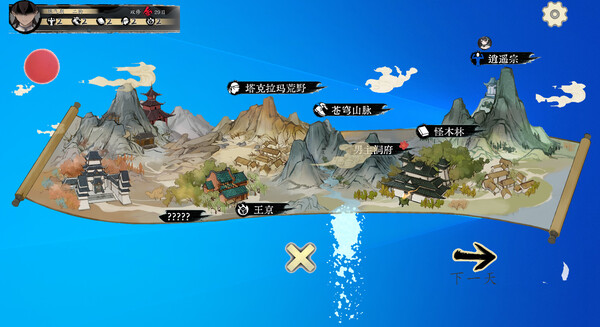 图片[1]_不双修就去世_大玩家GAMES