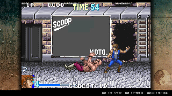 图片[1]_双截龙（Advance Double Dragon Advance）_大玩家GAMES