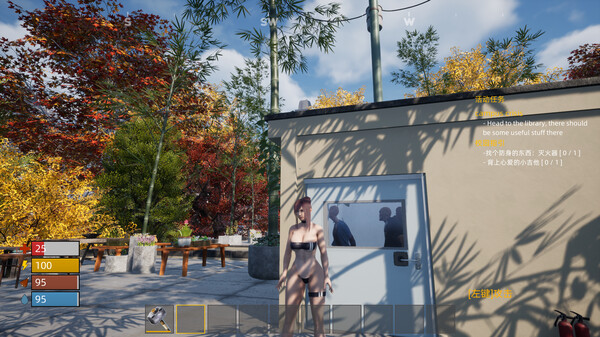 图片[1]_末日校园_大玩家GAMES