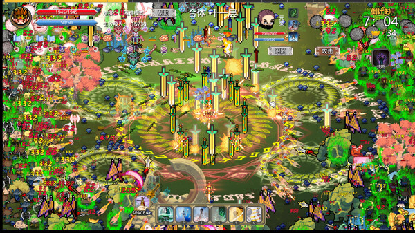 图片[2]_西游幸存者_大玩家GAMES