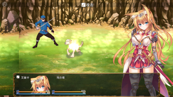 图片[1]_公主大人才不会认输呢！_大玩家GAMES