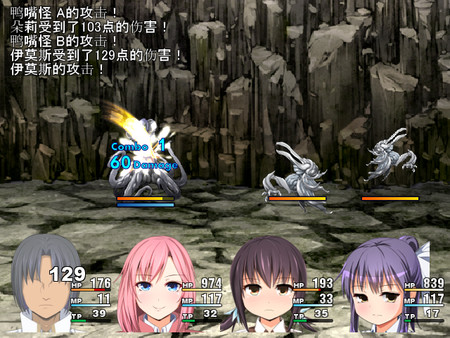 图片[3]_外道勇者一行_大玩家GAMES