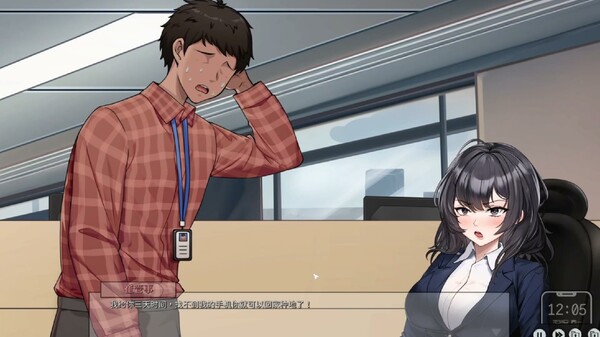 图片[2]_苦主救助中心 Ⅳ Lovelorn Sanatorium 汉化版_大玩家GAMES