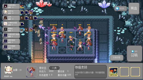 图片[3]_召唤与合体 整合DLC_大玩家GAMES