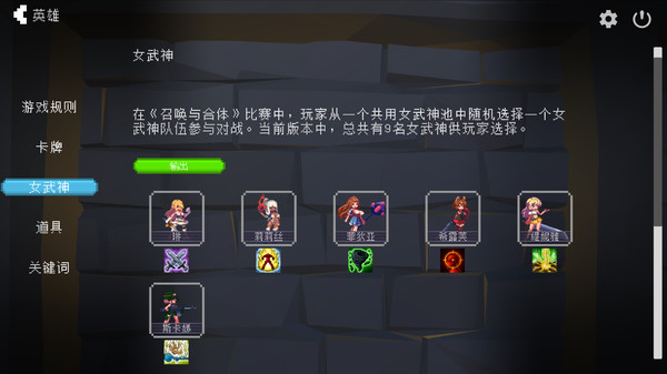 图片[1]_召唤与合体 整合DLC_大玩家GAMES