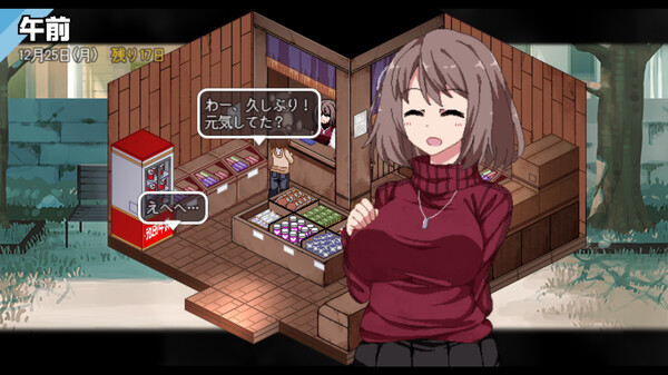 图片[2]_冬日狂想曲 ver1.02 官方汉化版_大玩家GAMES