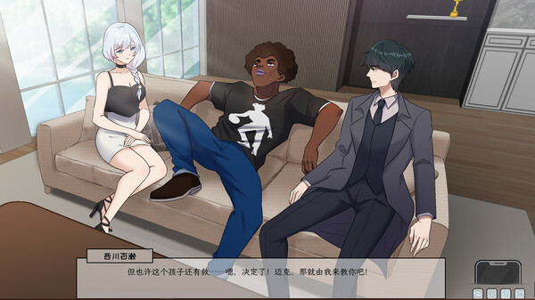 图片[1]_苦主救助主中心 Ⅲ Lovelorn Sanatorium 汉化版_大玩家GAMES