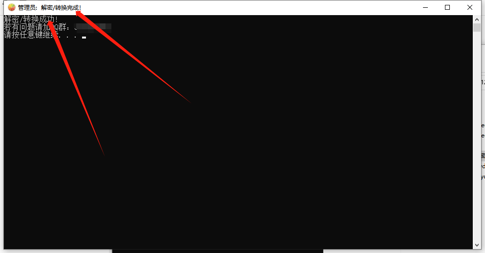 图片[3]_3DS资源整合【citra中文windows版模拟器+1319款游戏+解码器+教程】_大玩家GAMES