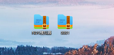 图片[1]_NDS资源整合【集成Windows模拟器+游戏7300款+教程】_大玩家GAMES