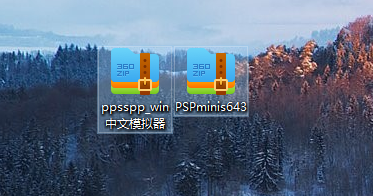 图片[1]_PSP资源整合【ppsspp_win中文模拟器+游戏4500款+教程】_大玩家GAMES