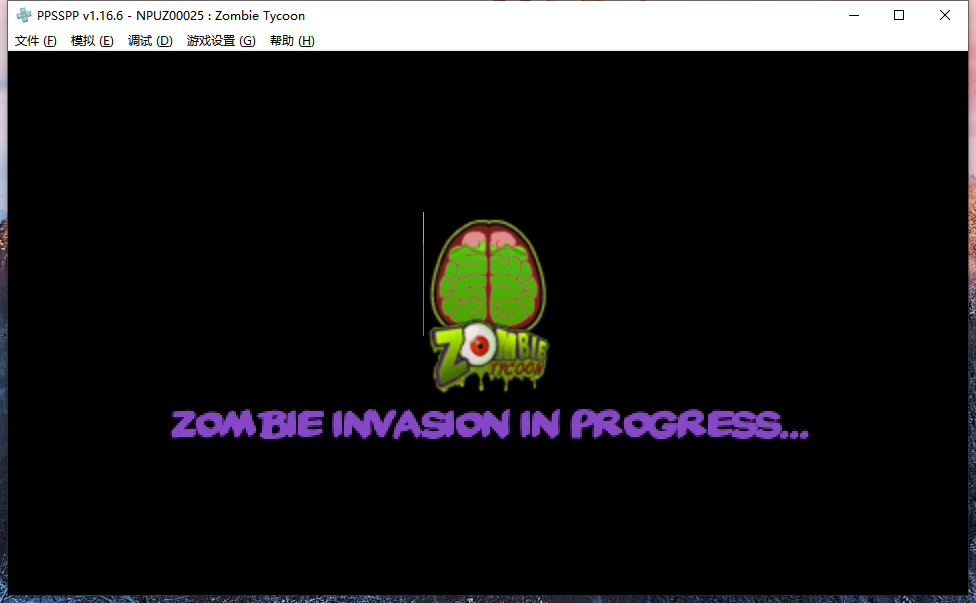 图片[3]_PSP资源整合【ppsspp_win中文模拟器+游戏4500款+教程】_大玩家GAMES