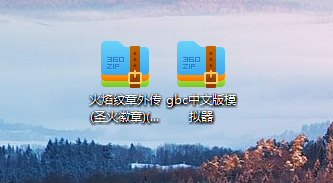 图片[1]_GBC资源整合【集成Windows中文模拟器+游戏1700款+教程】_大玩家GAMES