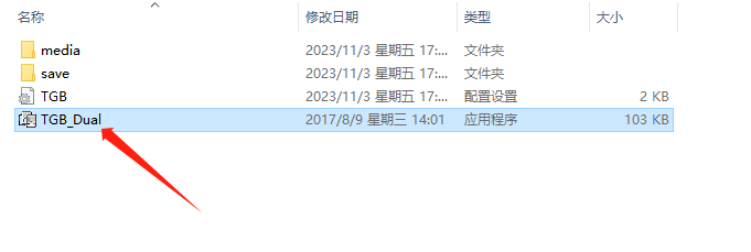 图片[2]_GBC资源整合【集成Windows中文模拟器+游戏1700款+教程】_大玩家GAMES