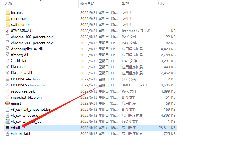 图片[1]_Quest一体机破解游戏+PC VR游戏免费下载平台【2000多款】_大玩家GAMES