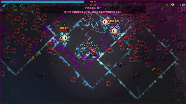 图片[1]_魔法书幸存者（Spellbook Demonslayers）_大玩家GAMES