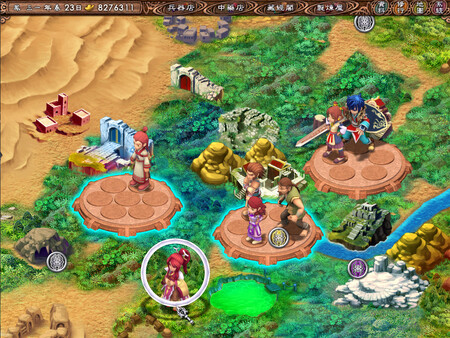 图片[2]_武林立志传_大玩家GAMES