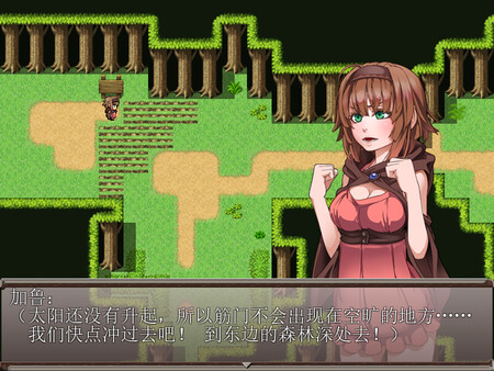 图片[3]_勇闯一线天_大玩家GAMES