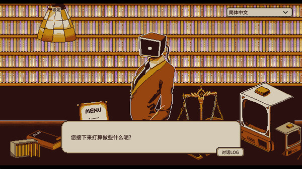 图片[1]_忆我一个性格测试游戏_大玩家GAMES