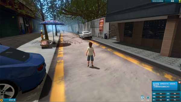 图片[2]_白石洲往事_大玩家GAMES