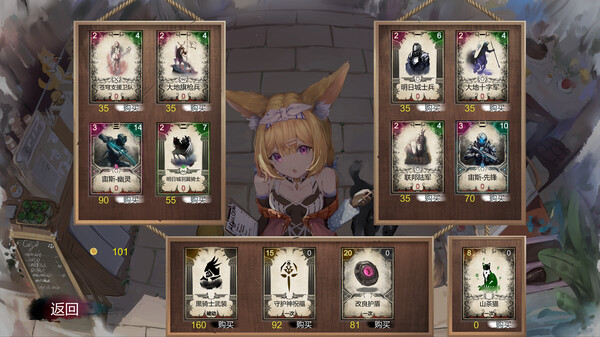 图片[1]_万化之森_大玩家GAMES