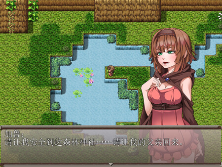 图片[2]_勇闯一线天_大玩家GAMES