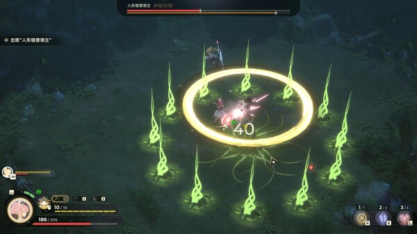 图片[2]_梦灯花 Noctuary 全DLC_大玩家GAMES