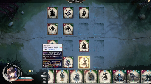 图片[3]_万化之森_大玩家GAMES