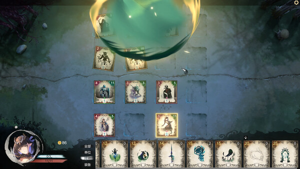 图片[2]_万化之森_大玩家GAMES