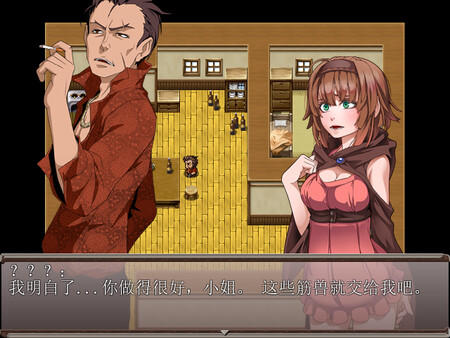 图片[1]_勇闯一线天_大玩家GAMES