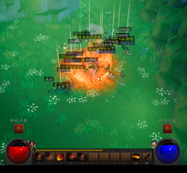 图片[1]_天界异闻录_大玩家GAMES