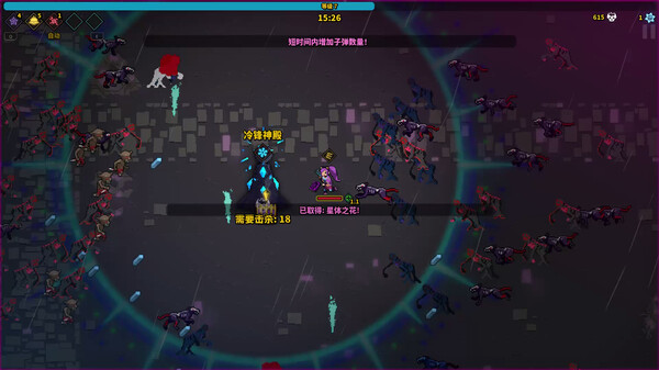 图片[3]_魔法书幸存者（Spellbook Demonslayers）_大玩家GAMES